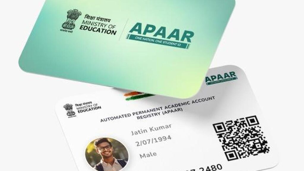 CBSE APAAR ID